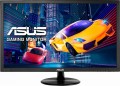 ASUS - VP247QG 23.6