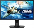 ASUS - Geek Squad Certified Refurbished 24