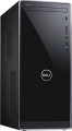 Dell - Inspiron Desktop - Intel Core i7 - 8GB Memory - 16GB SSD + 1TB HDD - Black With Silver Trim