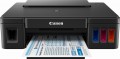 Canon - PIXMA G1200 Printer - Black